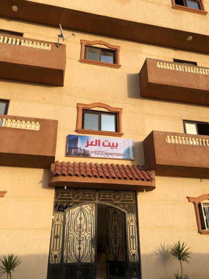 العز للشقق الفندقية - علم الروم Bet Elezz Apartments-alam Elrom